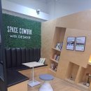 대관빌딩 | 전주 교육장 대관, 스페이스코웍 전북도청점 후기
