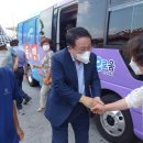 오미경로당 이미지