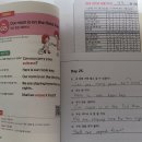 The third floor 이미지