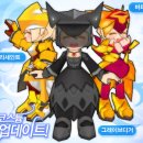 빅샷