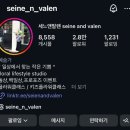 세느파크 이미지