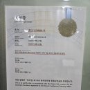 과도영어학원 이미지