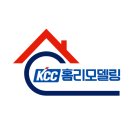 충남철물 | 충남 논산시 제이파크 30평대 아파트 KCC 홈 리모델링 창호 시공 후기 | 본사 직영은 다릅니다!!