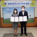 공립소중한어린이집 이미지