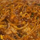 진성아구찜 한민점 이미지