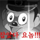 한우목욕탕 이미지