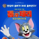 풀잎이야기