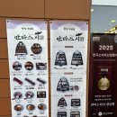 만타스시 | 창원 상남동 초밥 맛집｜한번쯤 가보고 싶었던 만타스시31 상남점 후기