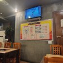 신용식육식당 이미지