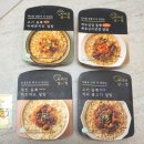 바라던한끼