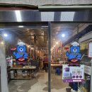 청계산장식당 | 의왕 청계맛집 진부촌｜꽃등심 맛있는 청계동맛집 가족외식 추천, 반려동물 동반도 가능한