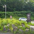 북이면사무소 - 청주시 청원구 | <100대 명산 / 82차> (장성)방장산 산행[26.6월] 방장산 휴양림 주차장, 고창고개, 방장산, 고창고개...