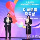 이디엘엔터프라이즈
