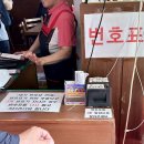 노원-현장-1020 | 공릉역 맛집 닭한마리 공릉 본점 주차 웨이팅 복날 보양식 방문 후기