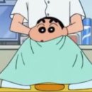 씨유(CU)진주평거엘크루점 | 평거동 &#34;보하비 헤어&#34;