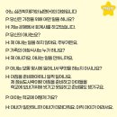 건영 태권도 이미지