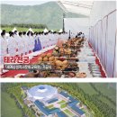 힐링 선 이미지