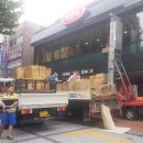 봉천역 3번출구 앞 이미지