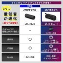 P-5809 | 소니 Sony 무선 블루투스 휴대용 스피커 블랙 SRS-XB23 B