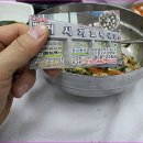 맛집을 찾아서 이미지