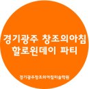 해피입시학원 이미지