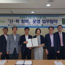 신라인력 - 경주시 | 신라인력