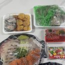 매운탕거리 | 가락시장 횟집 향기수산 네이버 주문 꿀팁! 회포장 솔직후기 매운탕 거리까지 푸짐