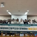주식회사 진심 이미지