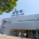 순천건봉국밥 이미지