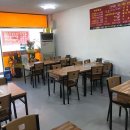 섭이네식육식당 네이버블로그