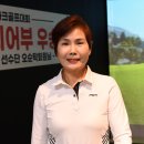 빅토리스크린골프 이미지