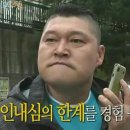 펜타닐, 21세기 '아편전쟁'의 트리거가 될까? 이미지