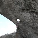 산암 이미지