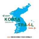 아도코리아