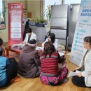 낙상1리경로당 이미지