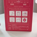 에피바이오틱스 이미지