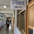 경인화장품