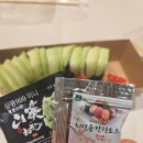 청주다이어트킹 이미지