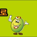 낙원지역아동센터 이미지