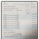 11650-7-8-12 이미지