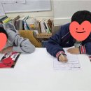 사과잼독서토론논술학원