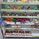 GS25대치은마타운점 이미지