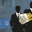 내일드림협동조합 이미지