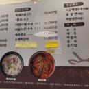 우심적 이미지