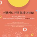 CAR플러스 이미지