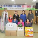 유린원광노인요양원 이미지