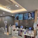 다인한의원 네이버블로그