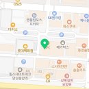 이마트24안산중앙점 네이버블로그