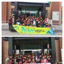 강당초등학교 이미지