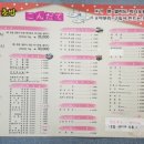 효자남길 이미지